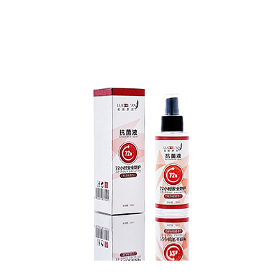 商丘市母婴防护喷雾