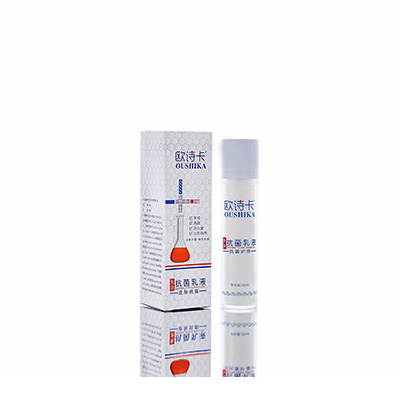 商丘市母婴常备抗菌乳液